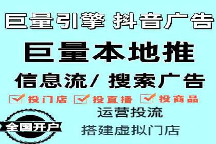 百度推广如何助力餐饮业：某连锁餐厅的成功故事